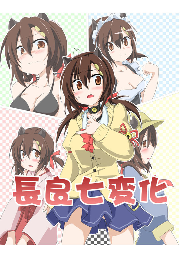 冬コミ