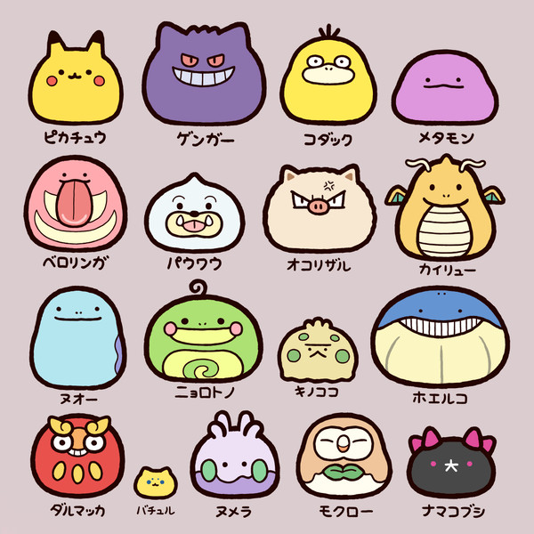 もっちりポケモンズ