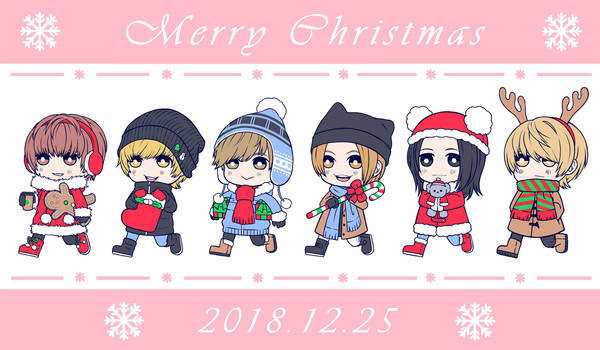 メリークリスマス