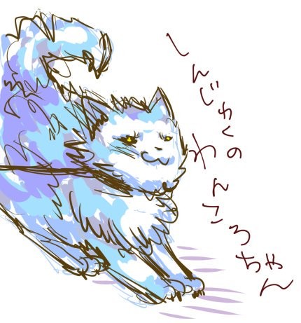 新宿の犬