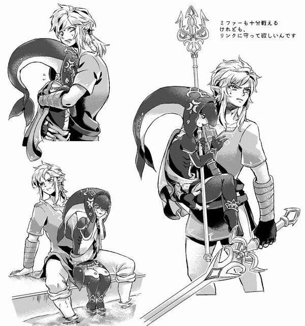 リンミファまとめ