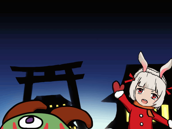 山兎からのクリスマス祝福