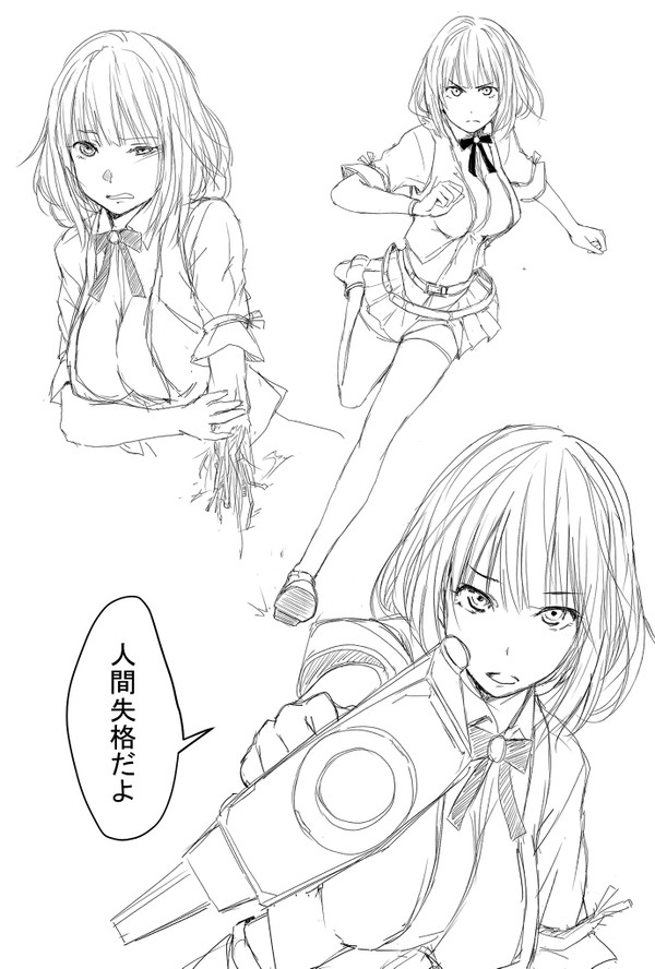『アンドロイド✕失格』主人公落書き