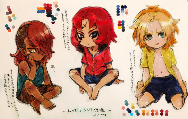 大体ペクシウくん周辺落書きログ