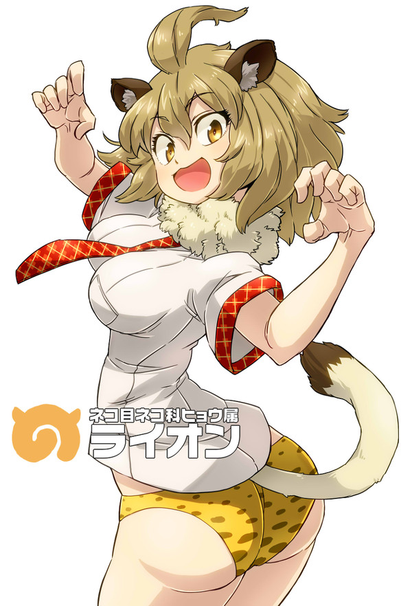 けものフレンズ まとめ