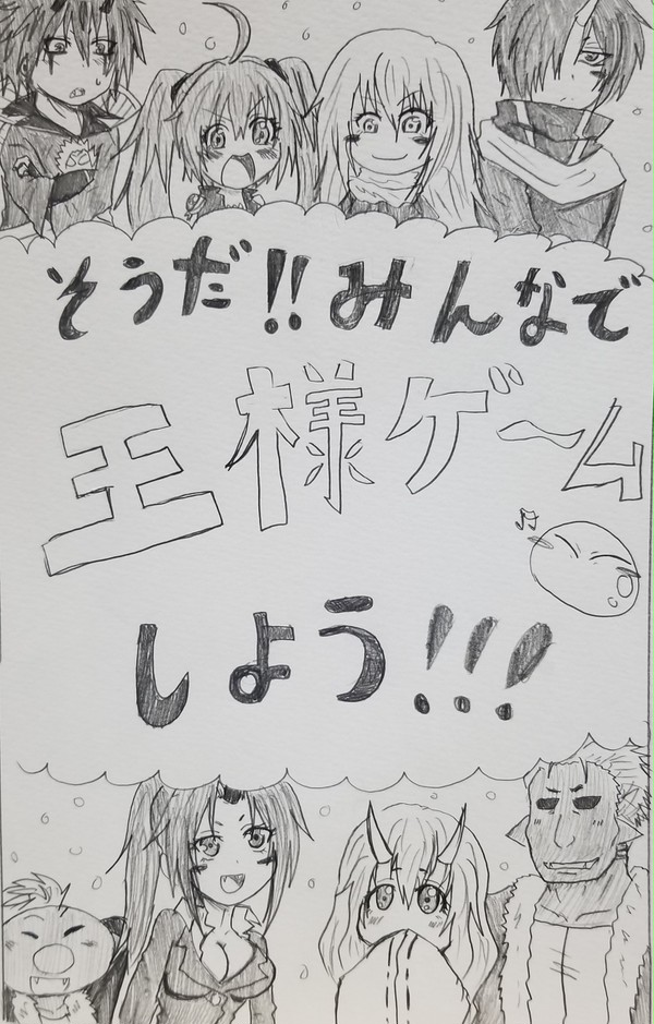 テンペストの皆で王様ゲームしてみた件