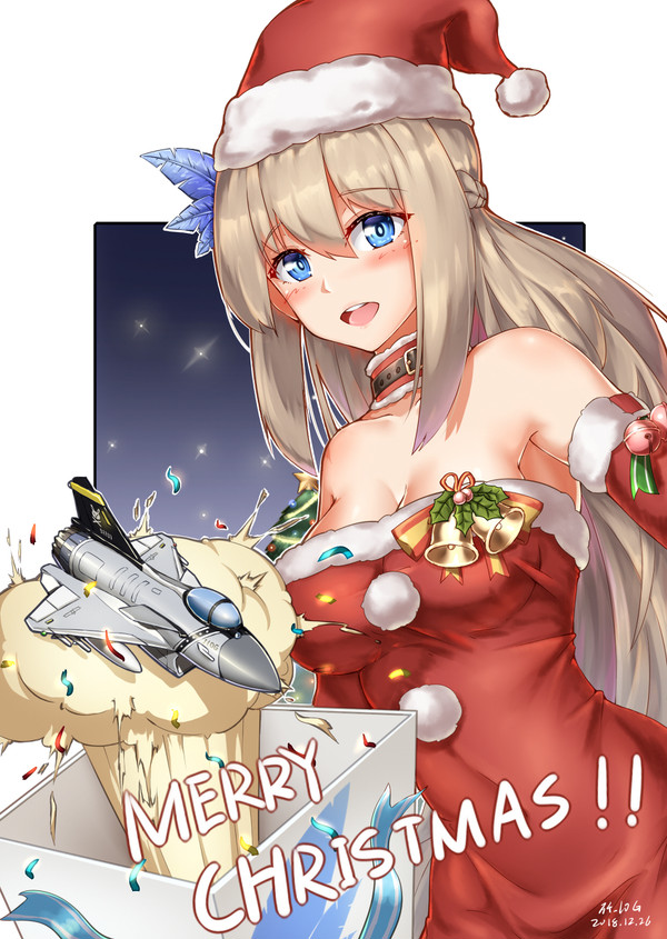 Merry Christmas！