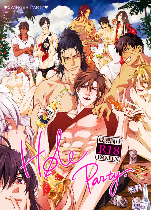【R18】冬コミ新刊 乱交本サンプル【BL】