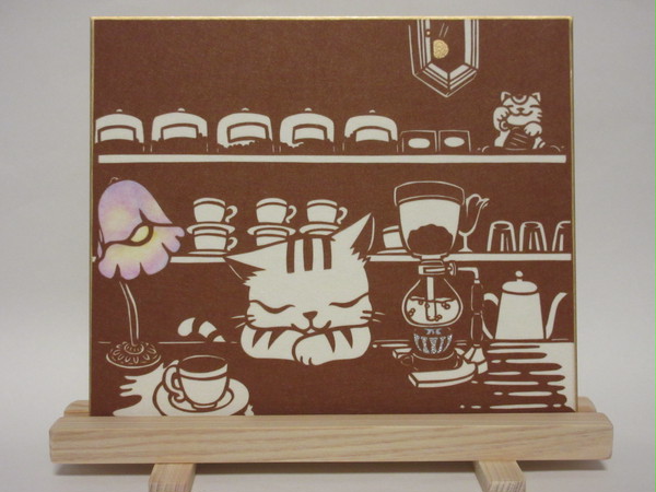 切り絵　喫茶店のにゃたろう