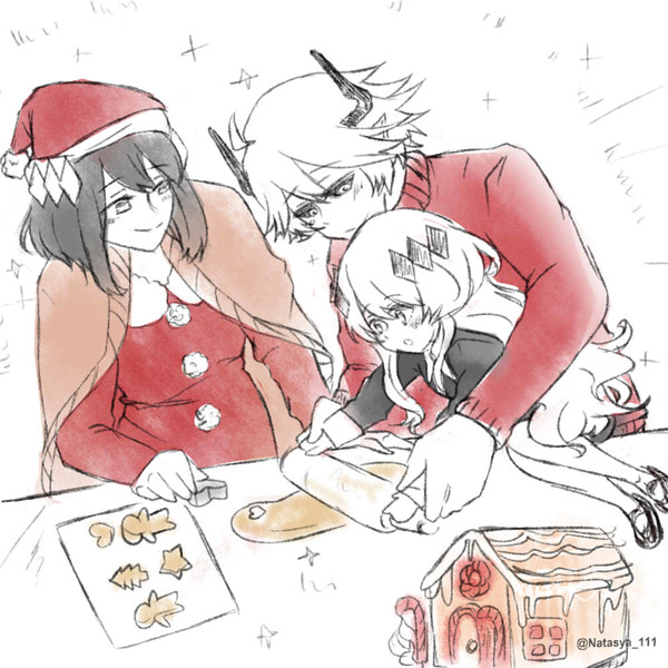 merry christmas