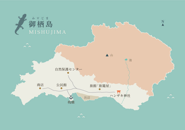 禍神の島<マップ>