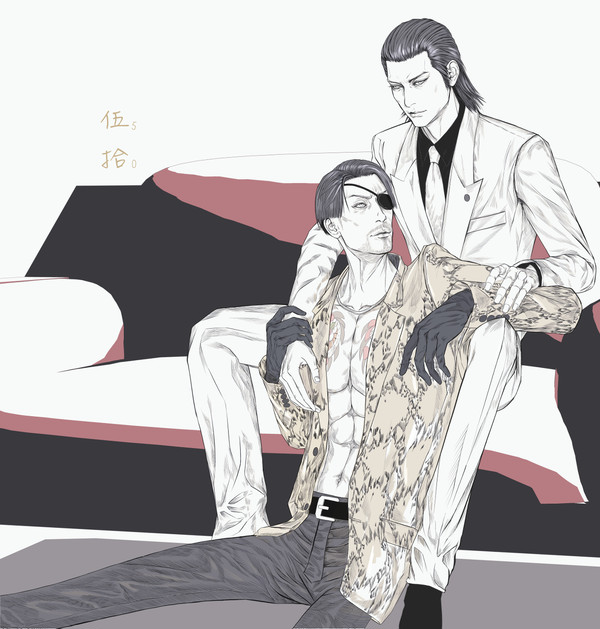 50歳の誕生日おめでとう（真錦注意）