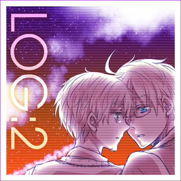 LOG:2【ヘタリア】