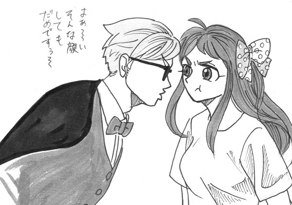 ゆるい同級生漫画