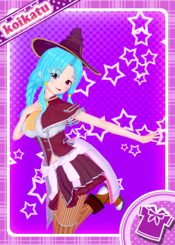 某ゲームの孫魔女