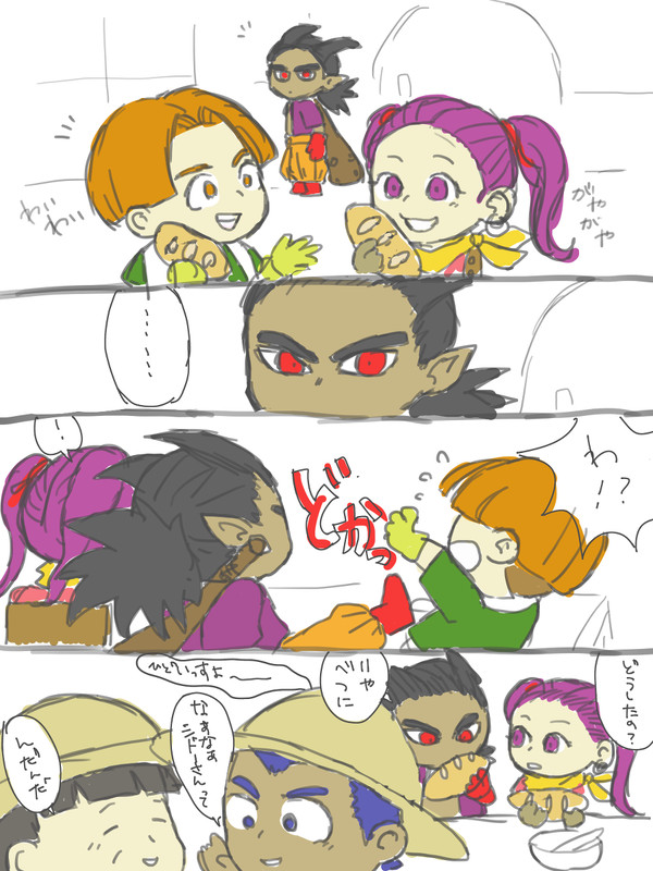 シドーはもやもやする