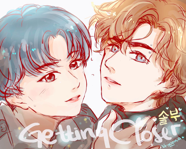 SEVENTEEN Getting closer