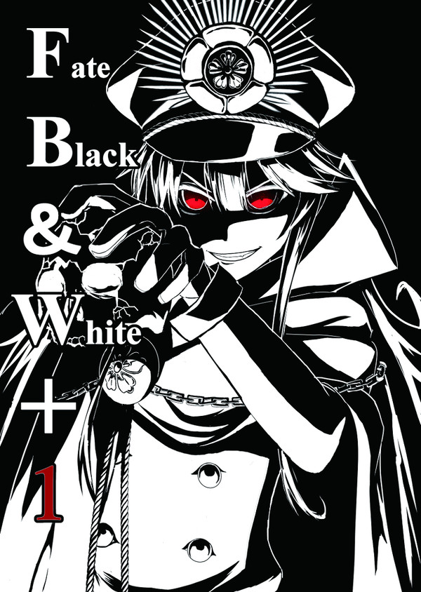C95新刊出ます