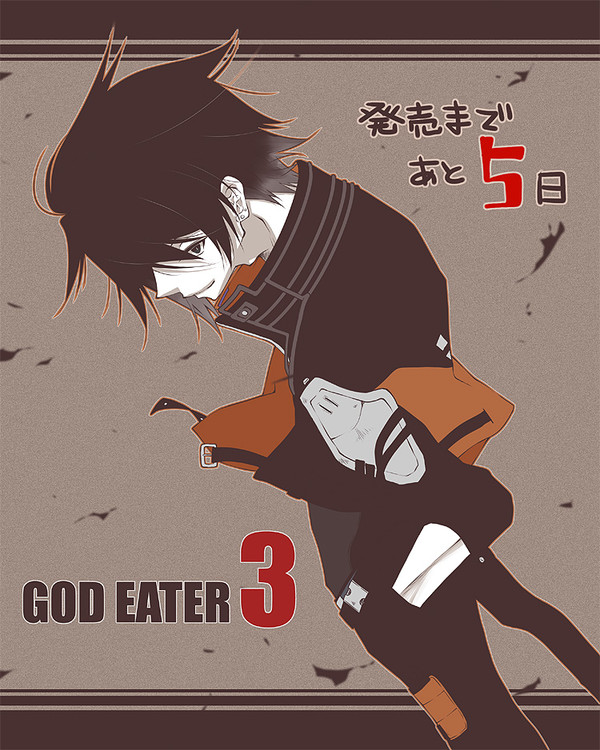 GE3ツイログ01