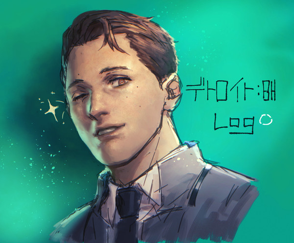 デ:ログ