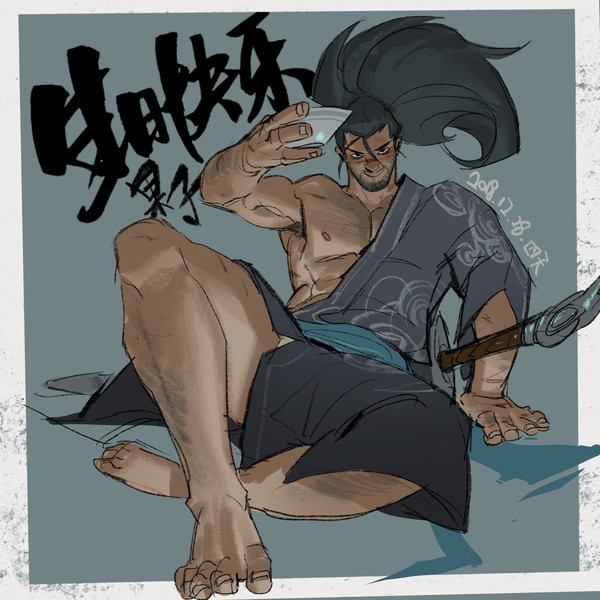 【生贺】亚索