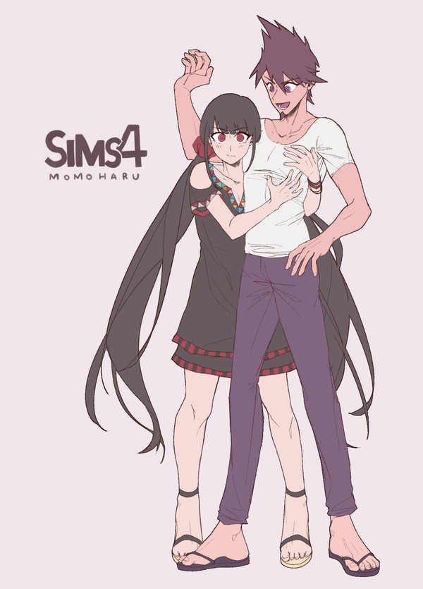 2017 NDRV3
