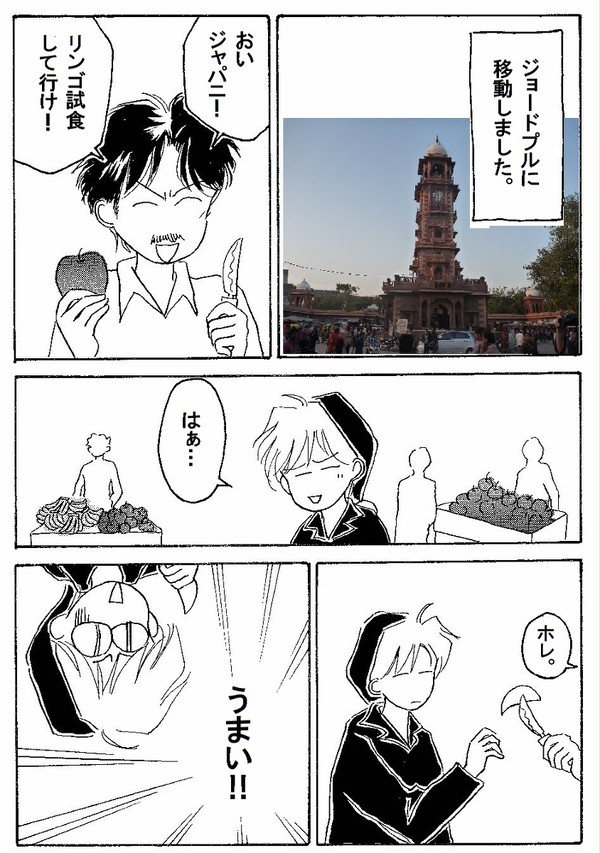 果物屋さんで考えた