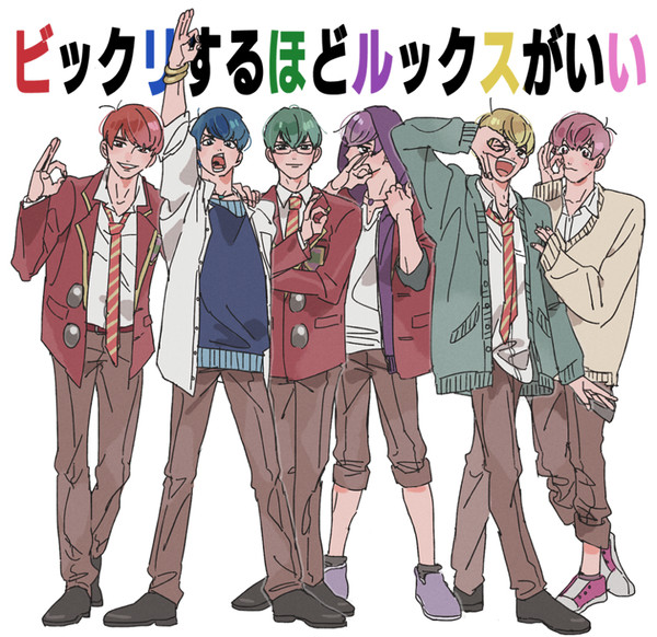 F6ログ