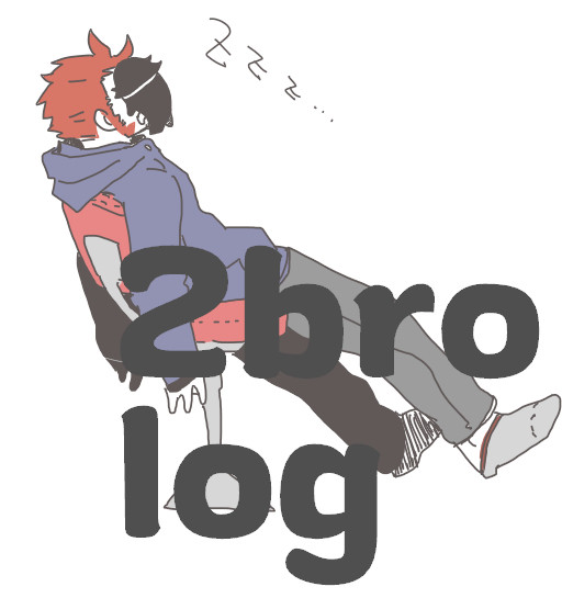 つ～ぶろぐ03