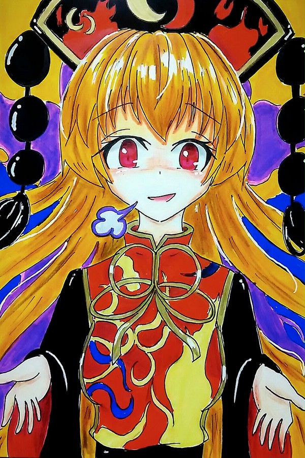 純狐