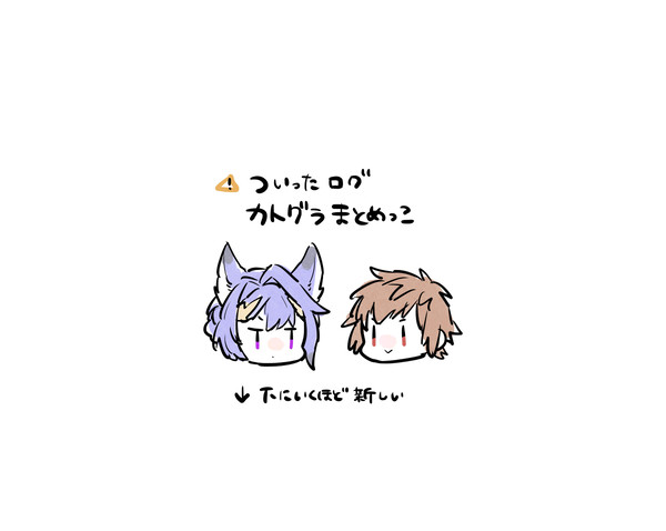 grblまとめ(カトグラ)