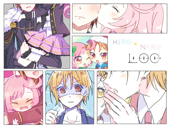 ヒロなるLog④