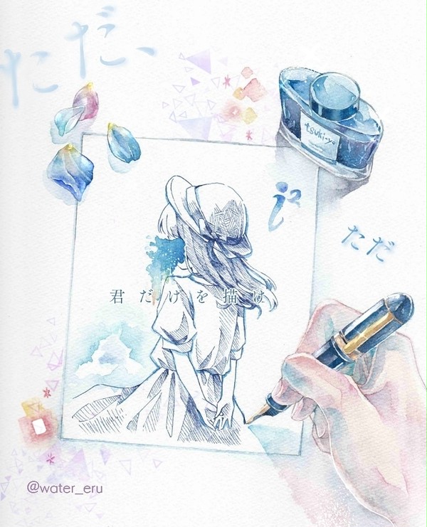 ヨルシカ曲絵
