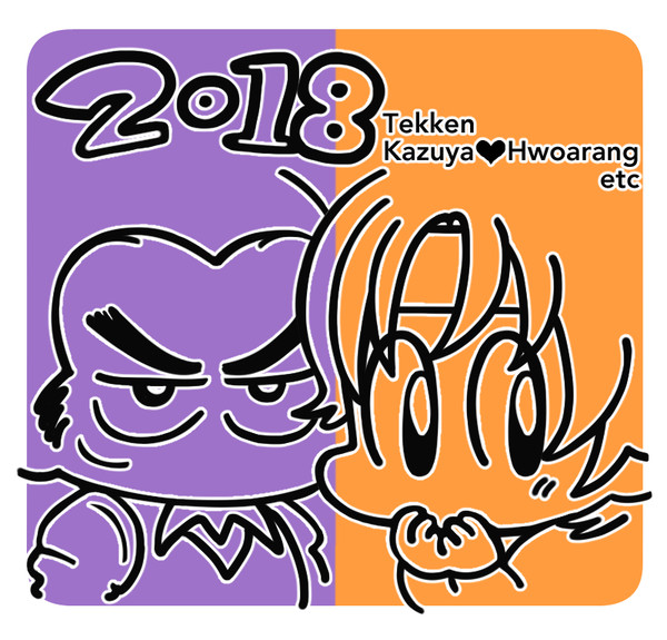 2018K♡H