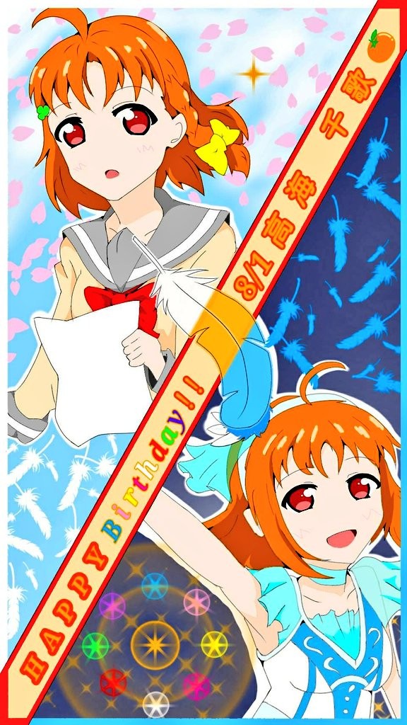 2018年ラブライブ絵まとめ