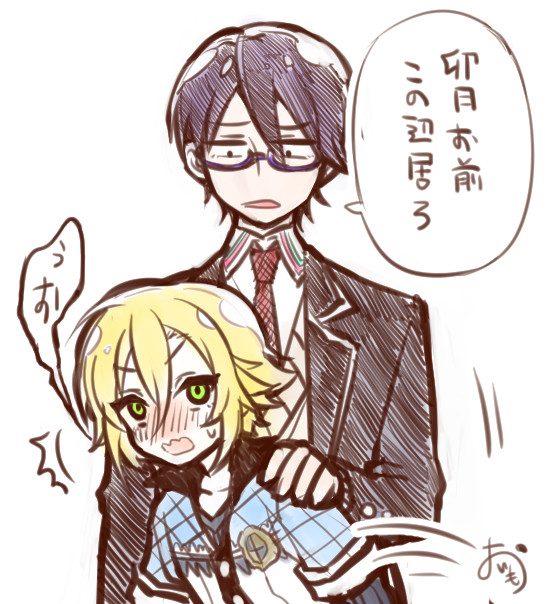 にじさんじろぐ4