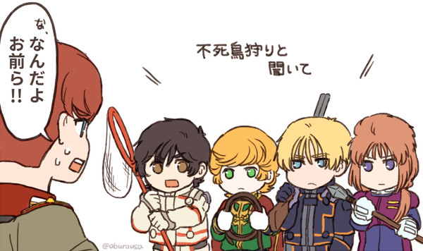 ガンダムUC・NTおえかきまとめ