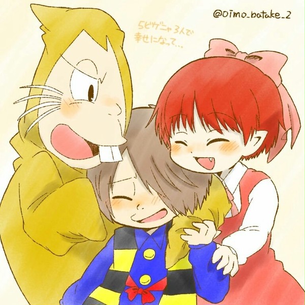ゲゲゲのまとめ