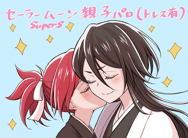 ろぐ12