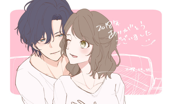 2018年 描き納め