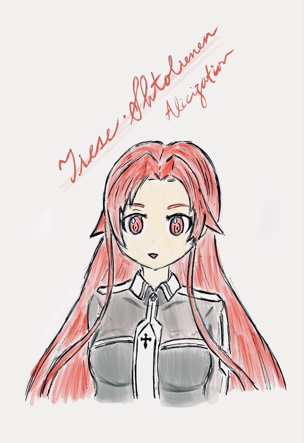 ティーゼ