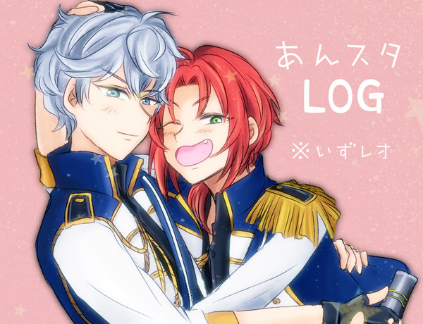あんスタログ