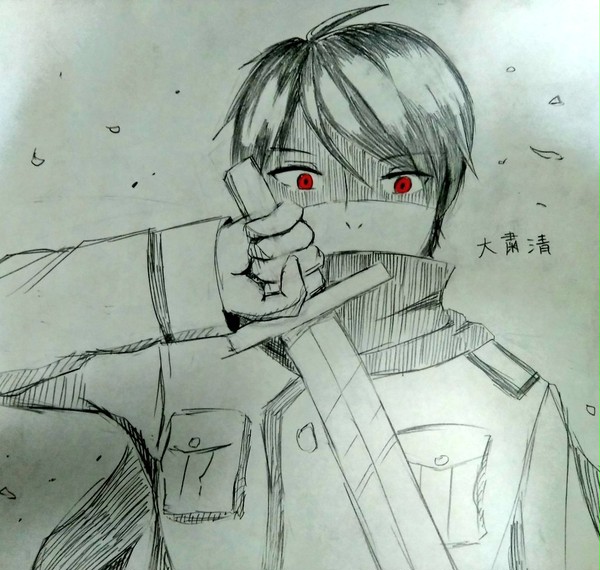 大粛清