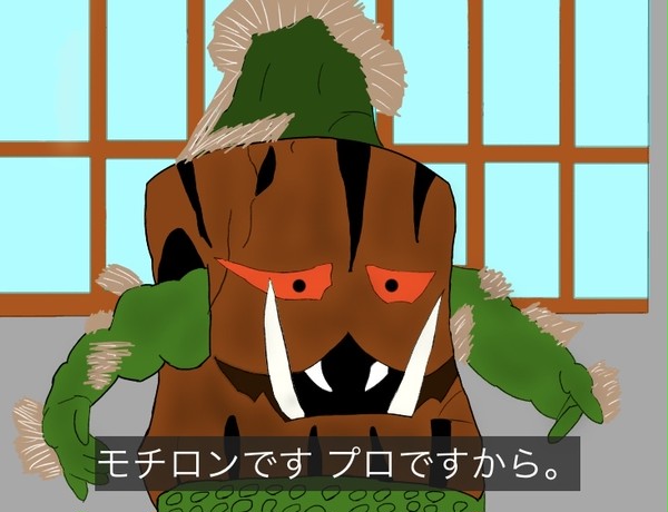 無題