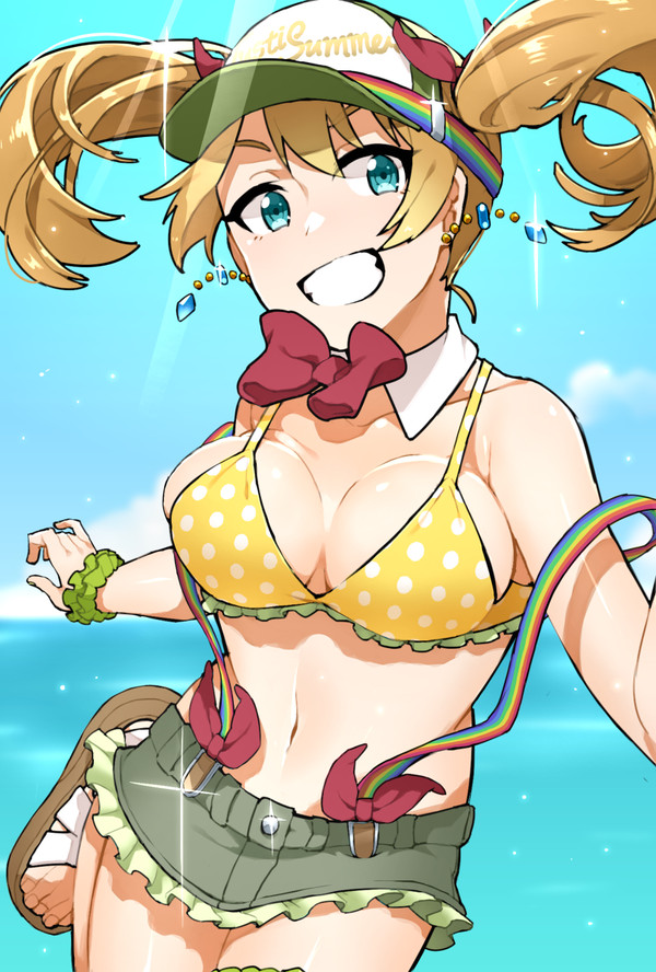 まとめ