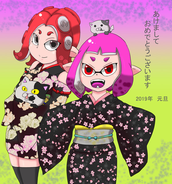 あけましておめでとうございます!