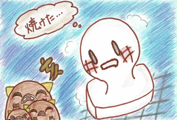 まふてるもち