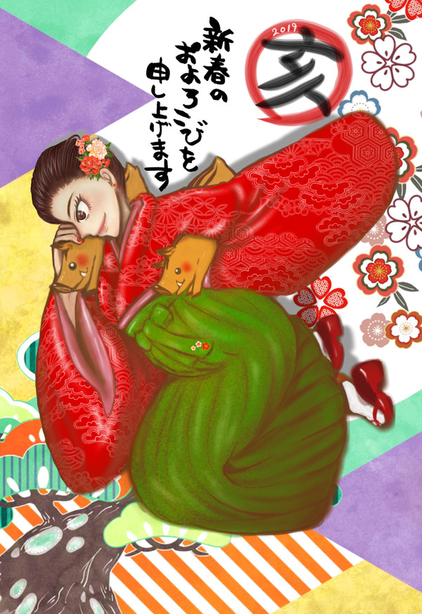 年賀状2019
