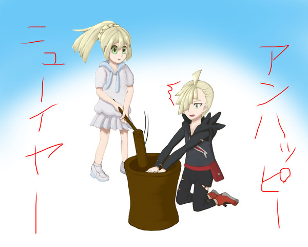 餅つき