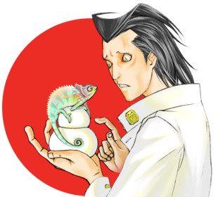あけおめ葉柱 2007